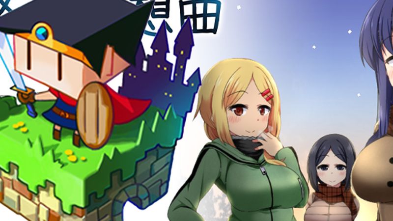 游戏画面5